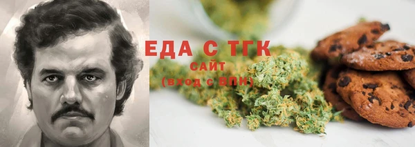 ECSTASY Беломорск